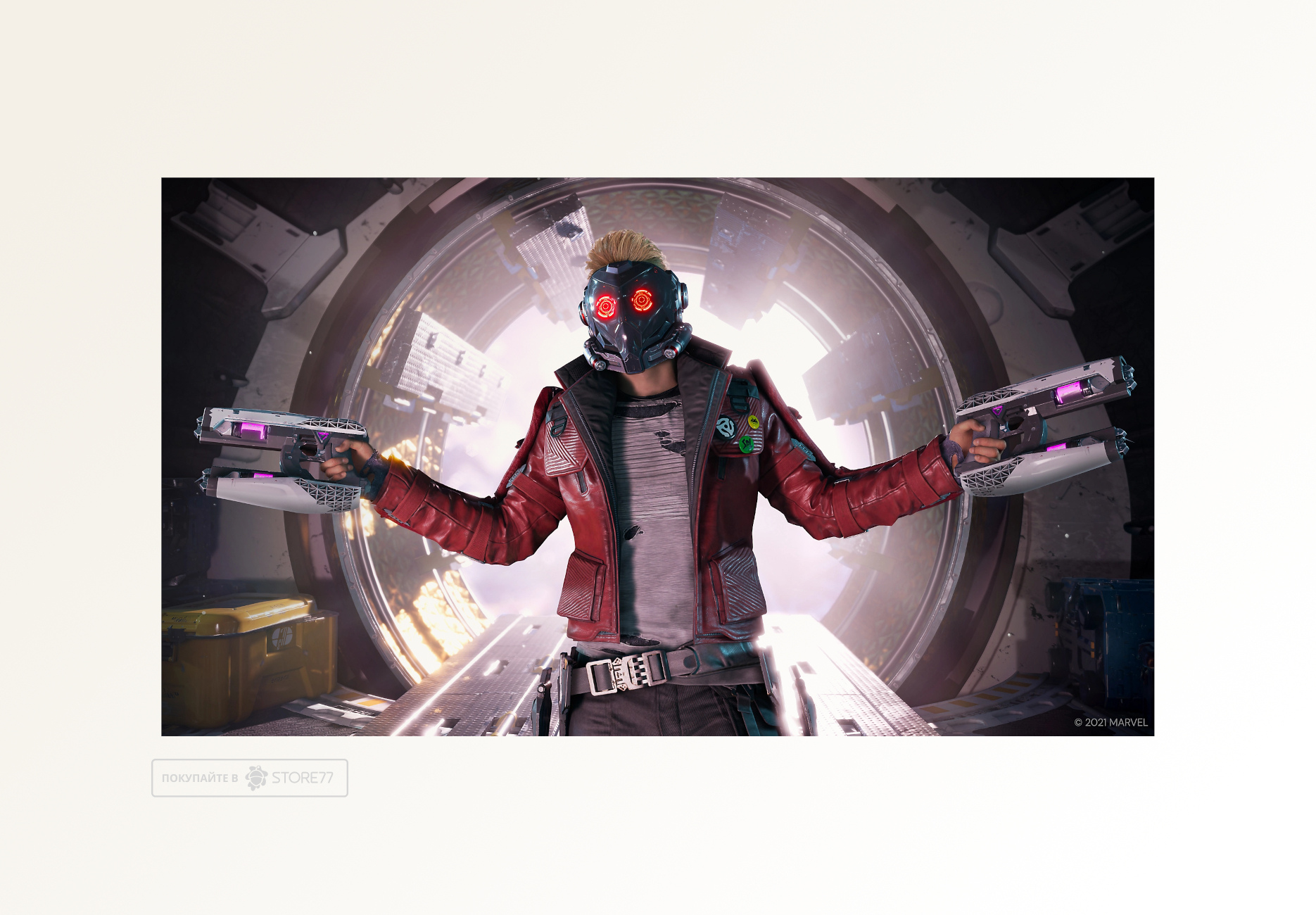 Игра Marvel Стражи Галактики (PS5, русская версия)