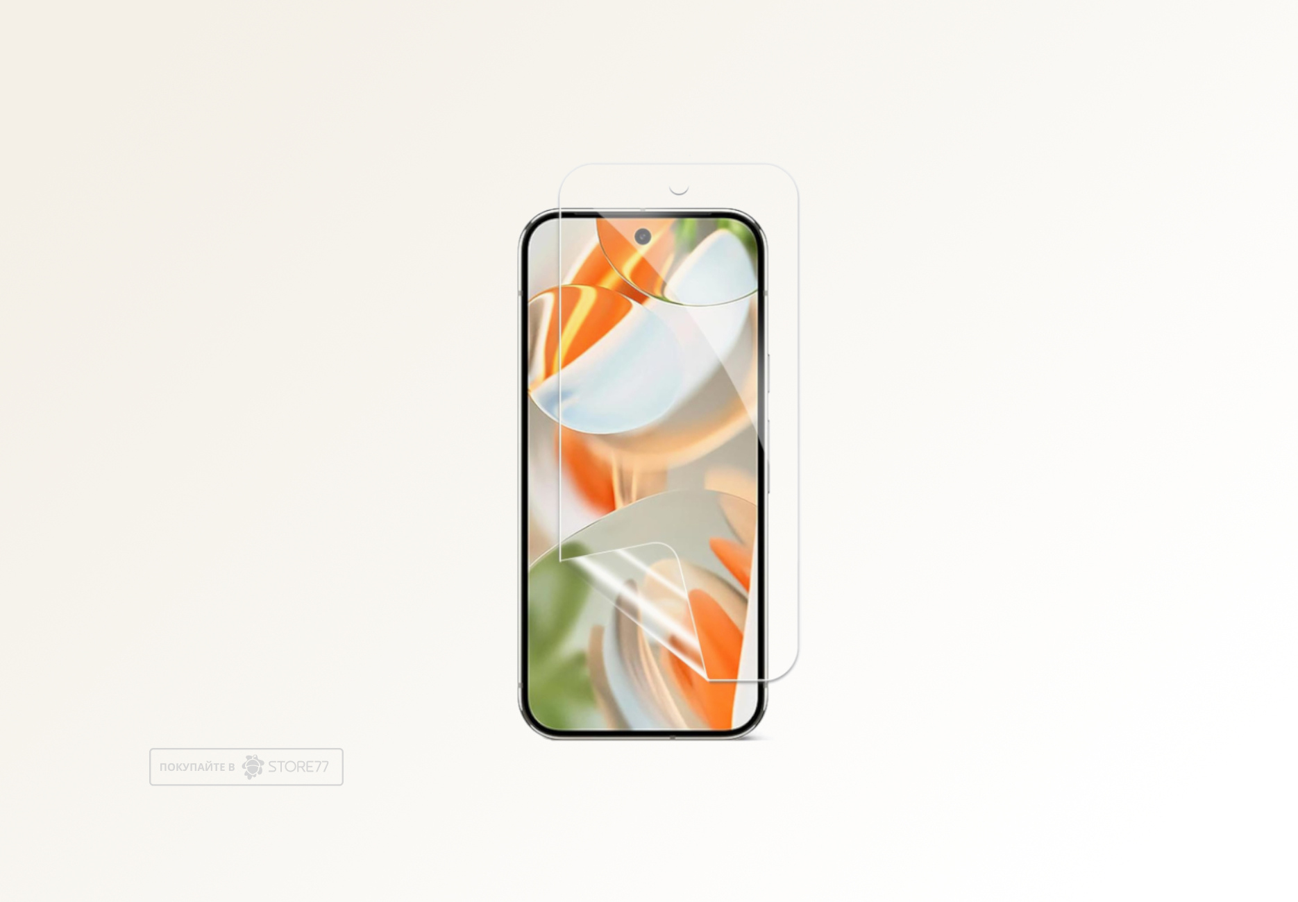 Защитная пленка для Google Pixel 9 (Глянцевая)