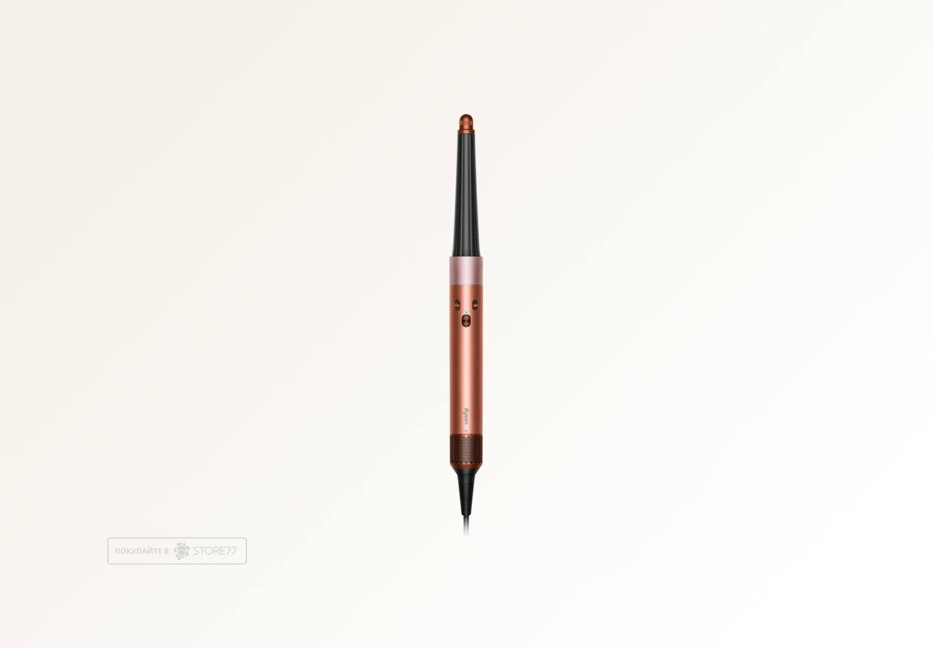 Стайлер Dyson Airwrap i.d. Long HS08 Straight+Wavy (Amber Silk) Вилка EU