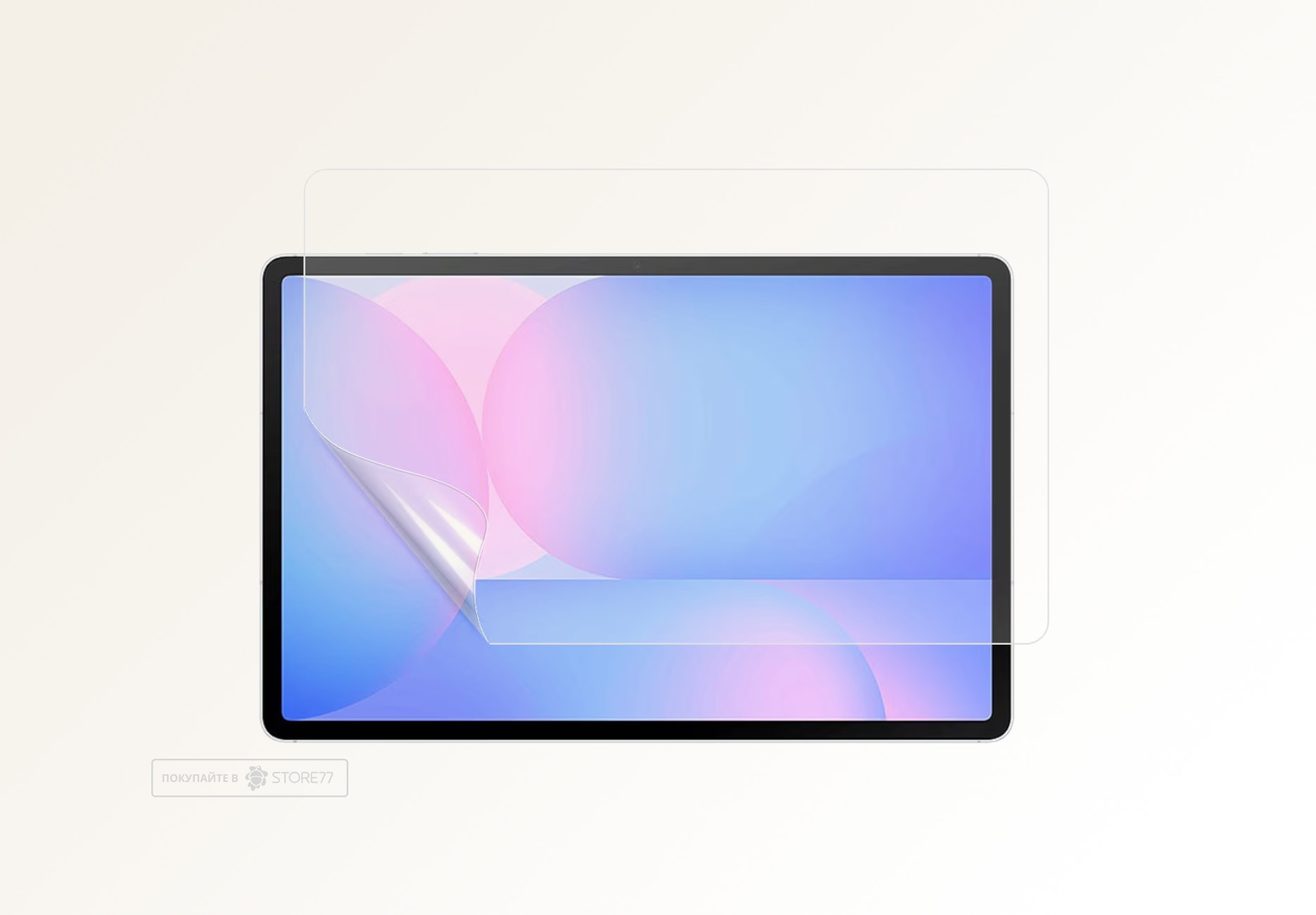 Защитная пленка для планшета Samsung Galaxy Tab S10 FE+ (Глянцевая)