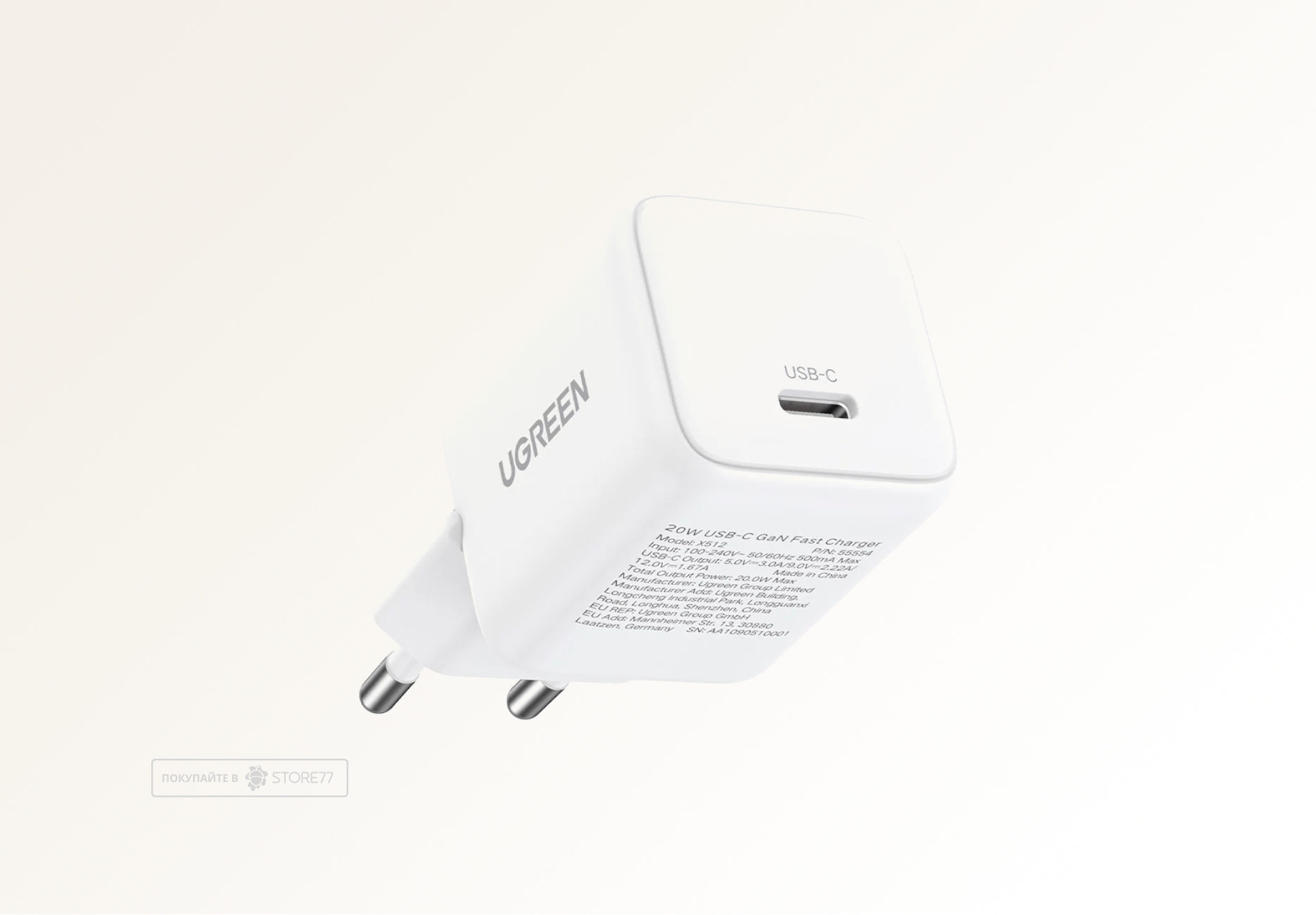 Сетевое зарядное устройство UGREEN X512 Mini 20W GaN USB-C (Белое)