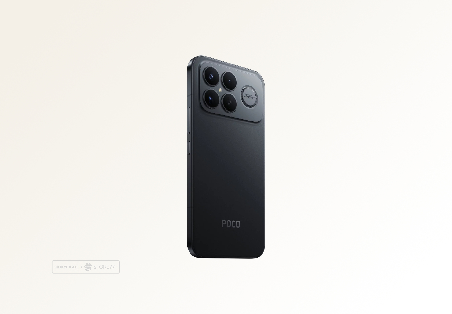Телефон Poco F8 Ultra 12/256Gb (Black)