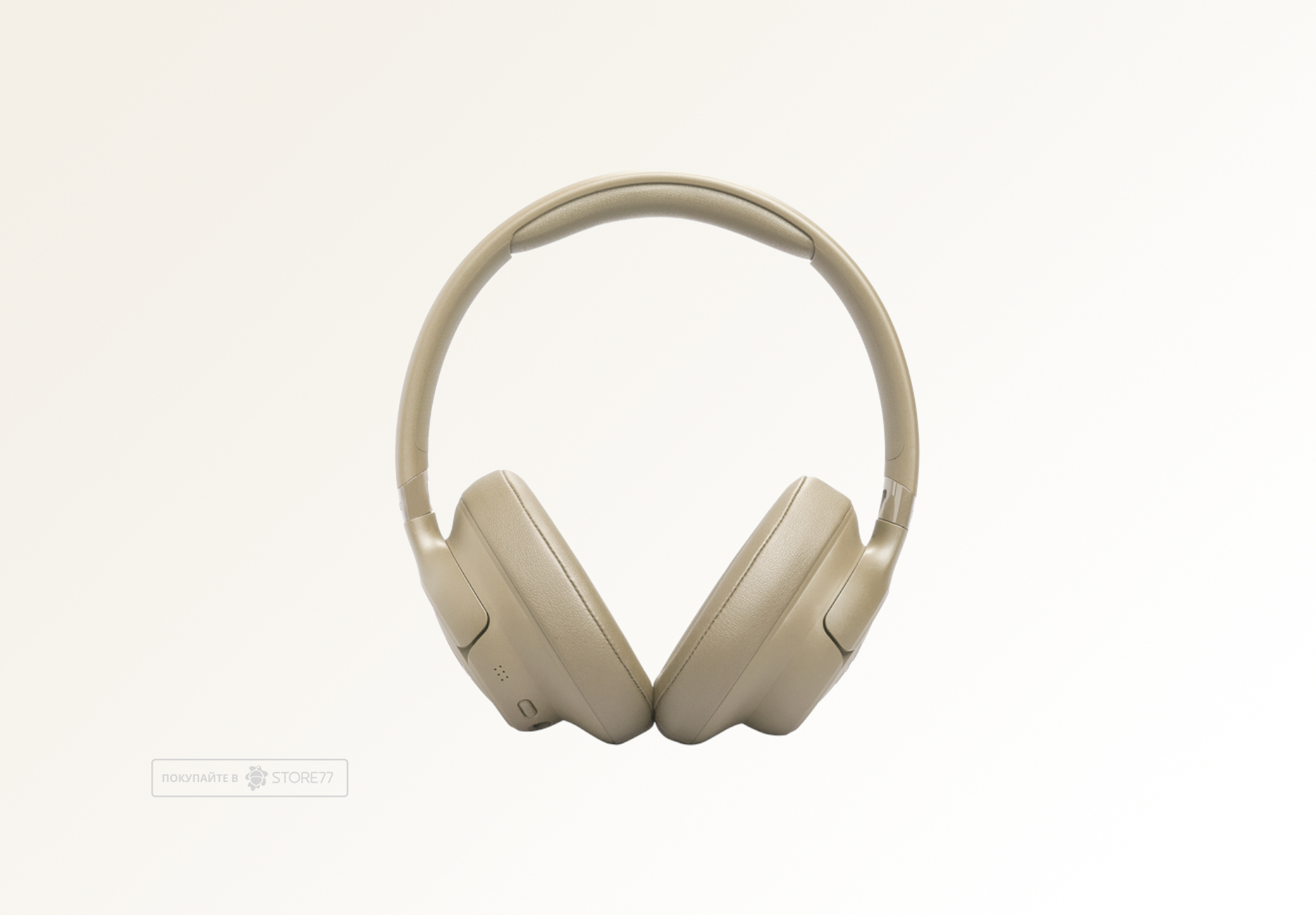 Беспроводные наушники JBL Tune 730BT (Бежевые)