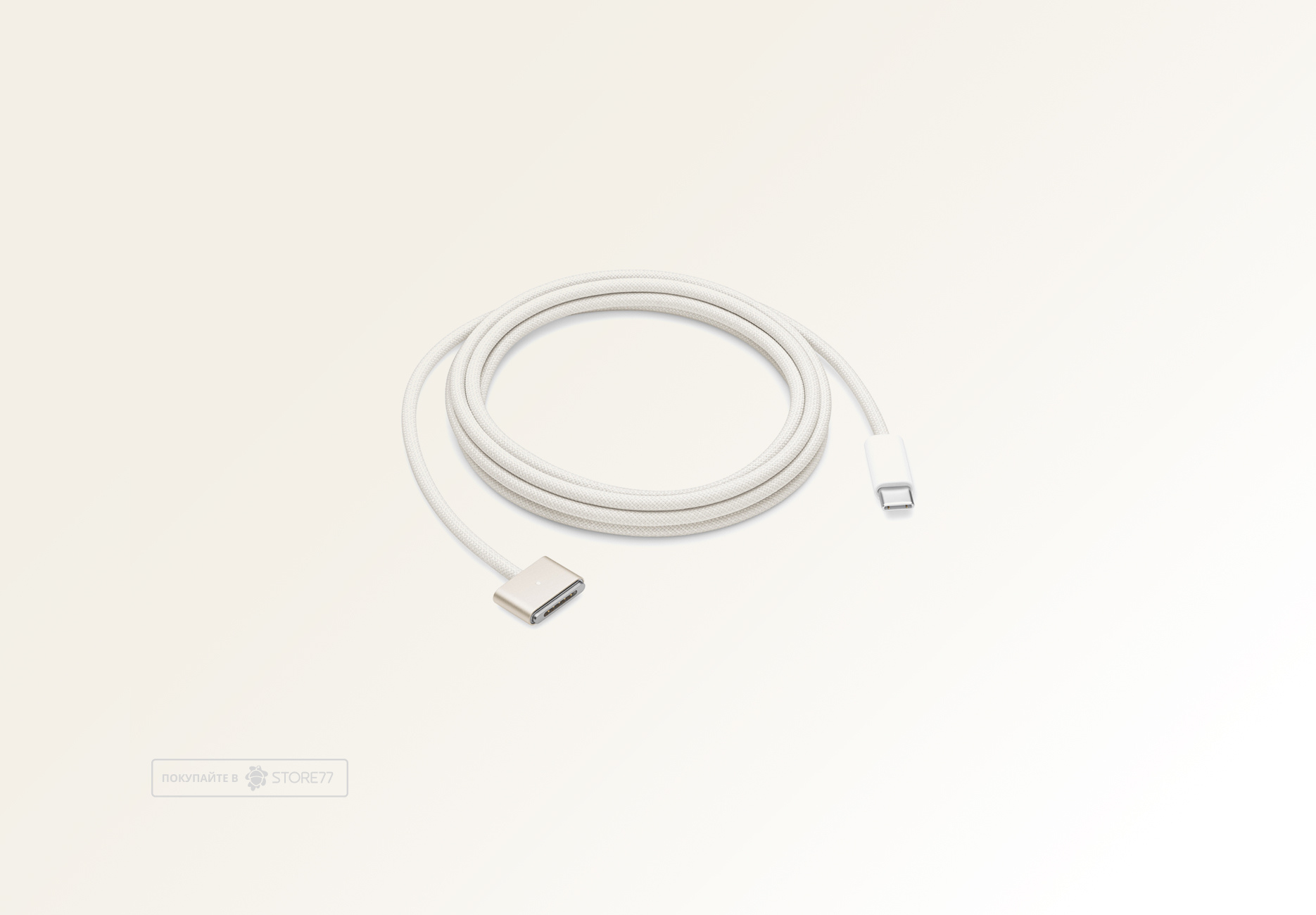 Кабель Apple USB-C to Magsafe 3, 2 м (Старлайт)