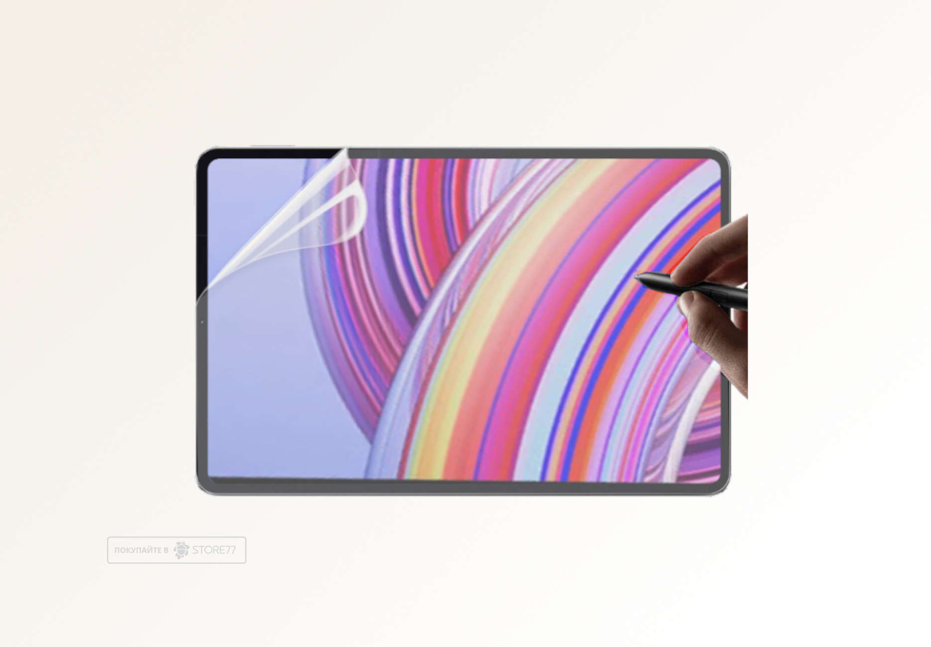 Защитная пленка для планшета Redmi Pad Pro (Матовая)