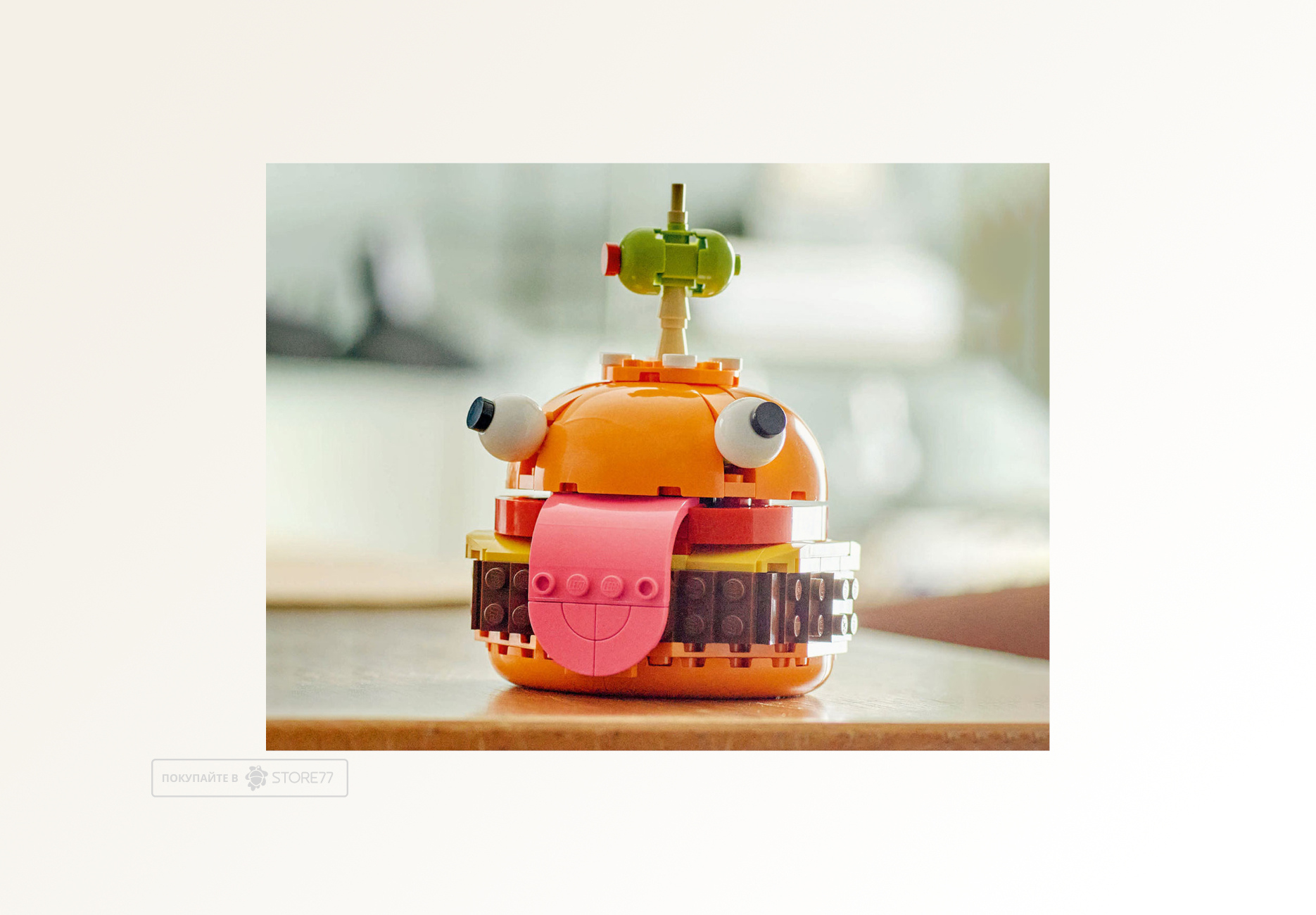 Конструктор LEGO Fortnite 77070 ДаррБургер