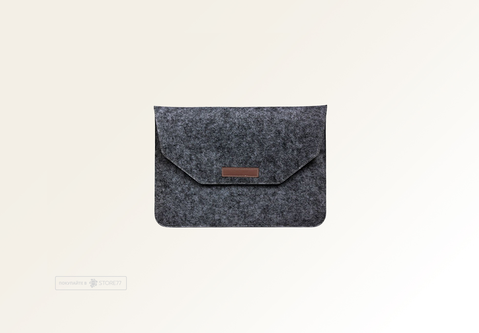 Чехол-конверт Gurdini для Macbook 13”-14”, войлочный (Черный)
