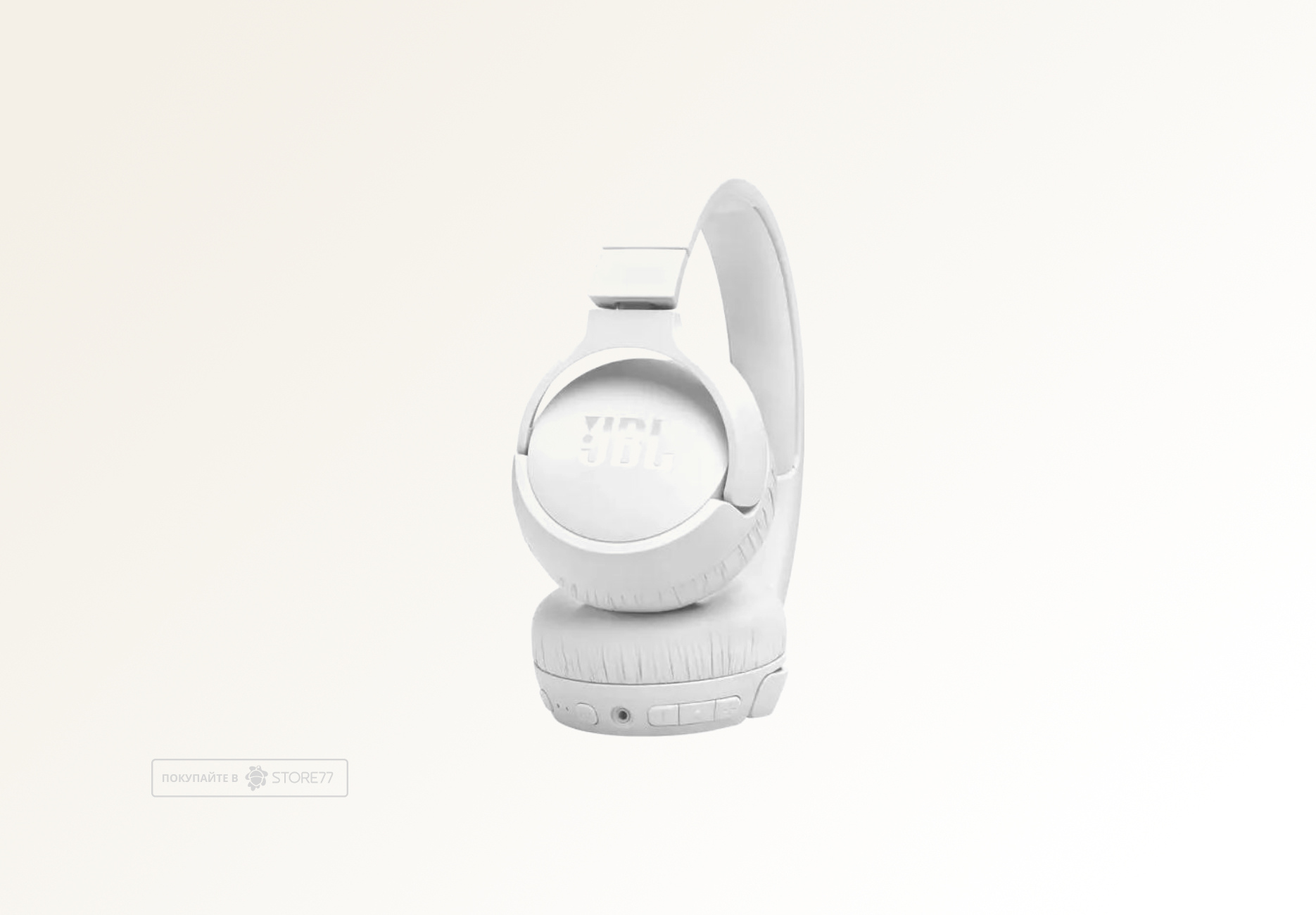 Беспроводные наушники JBL Tune 670NC (Белые)