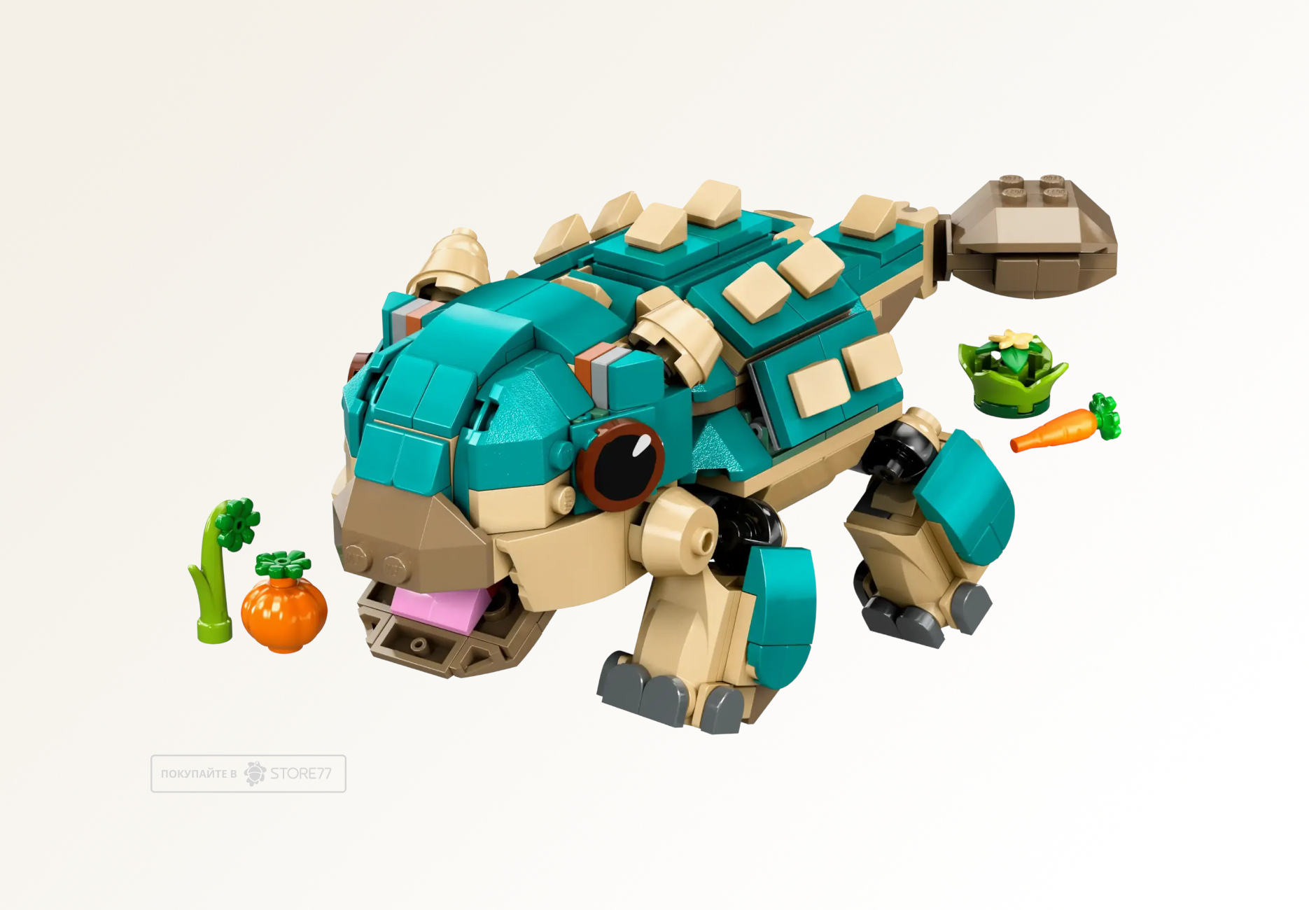 Конструктор LEGO Jurassic World 76962 Малыш Бампи: Анкилозавр