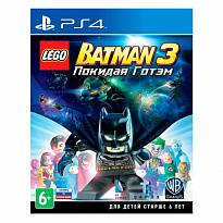 Игра LEGO Batman 3: Покидая Готэм (PS4, русские субтитры)