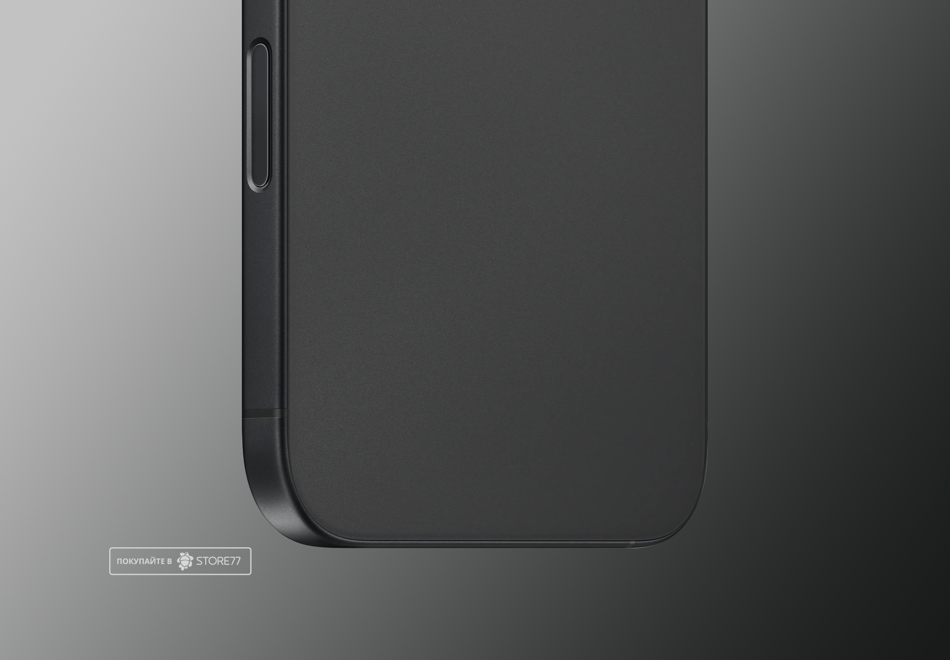 Телефон Apple iPhone 16 512Gb eSim (Black)