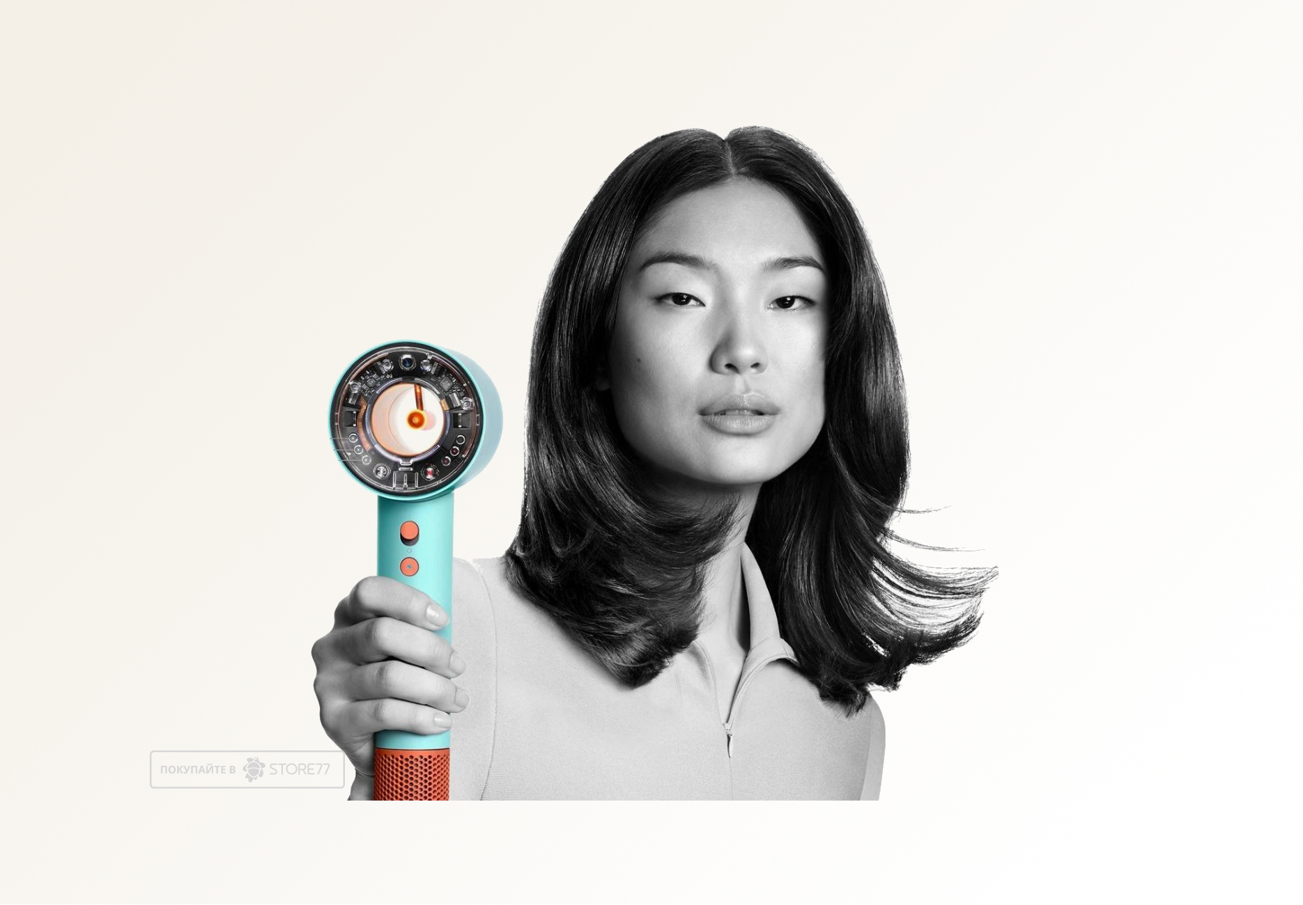 Фен Dyson Supersonic Nural HD16 Curly+Coily (Ceramic Patina/Topaz) Вилка EU