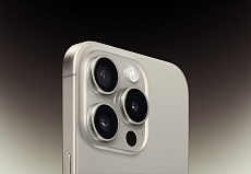 Телефон Apple iPhone 15 Pro 256Gb (Natural titanium)