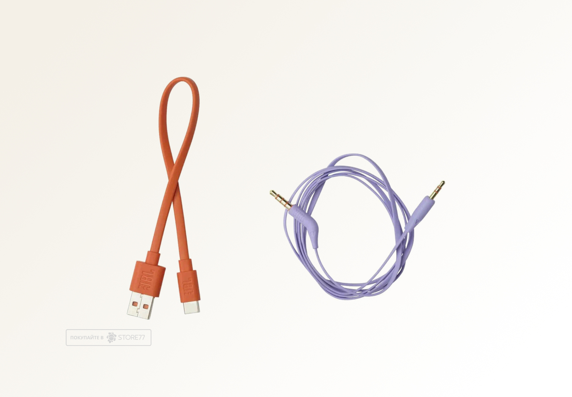 Беспроводные наушники JBL Tune 770NC (Пурпурные)