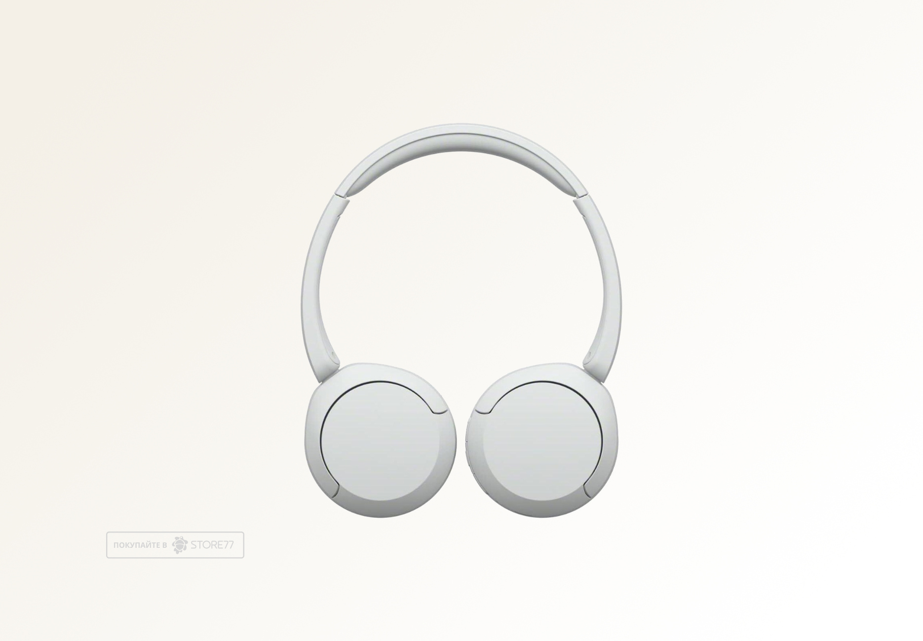 Беспроводные наушники Sony WH-CH520 (Белые)