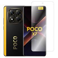Защитная пленка для экрана Poco X7 (Матовая)
