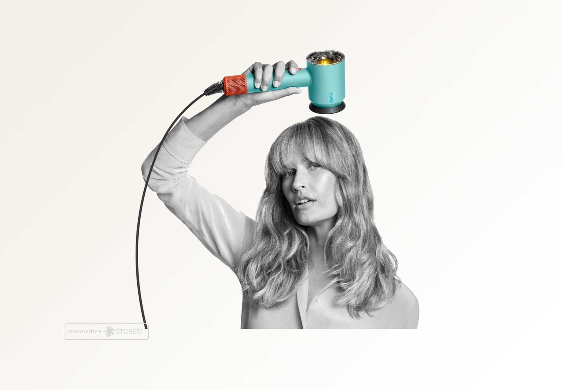 Фен Dyson Supersonic Nural HD16 Curly+Coily (Ceramic Patina/Topaz) Вилка EU