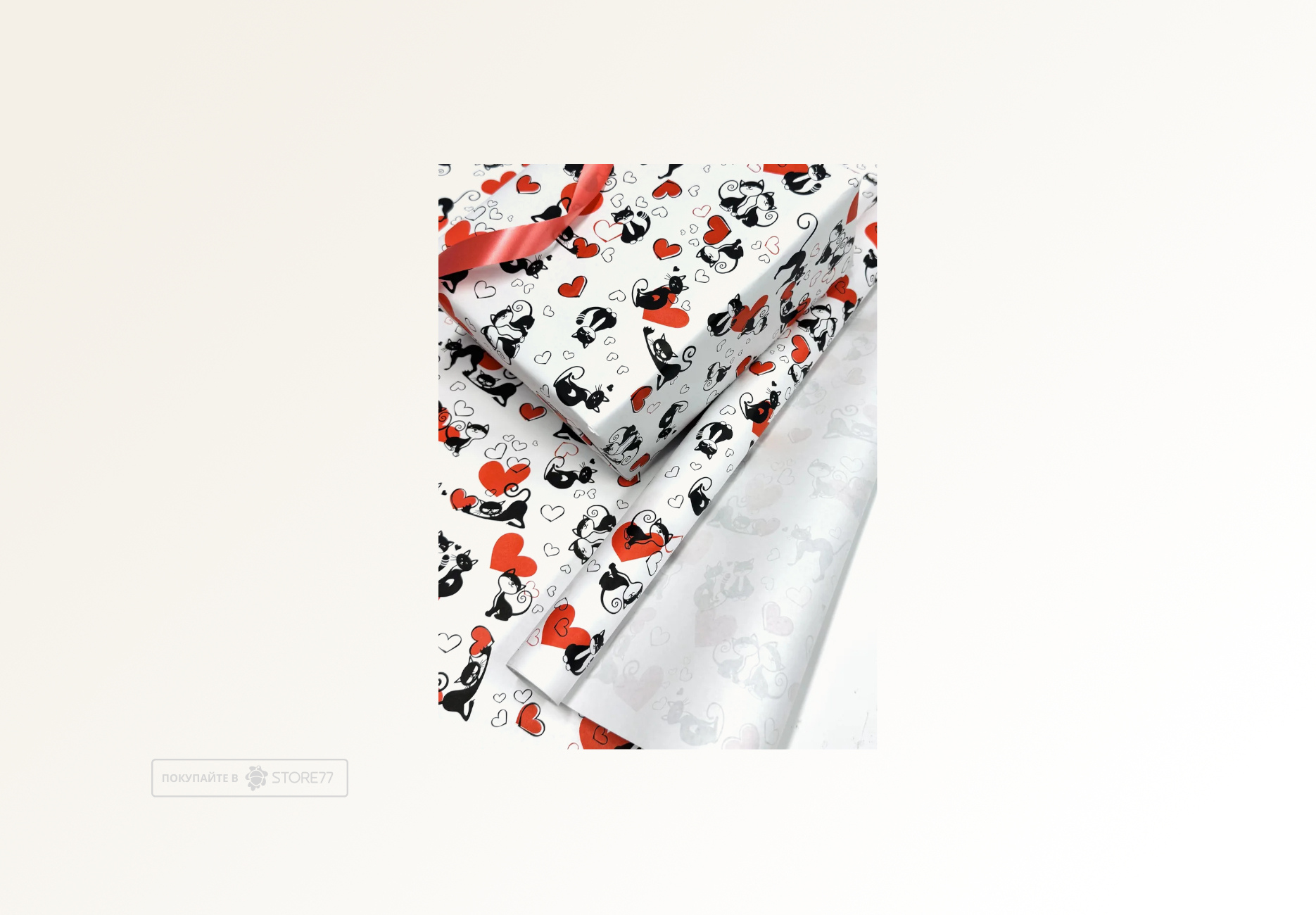 Подарочная упаковка "Кошечки Ля Мур"