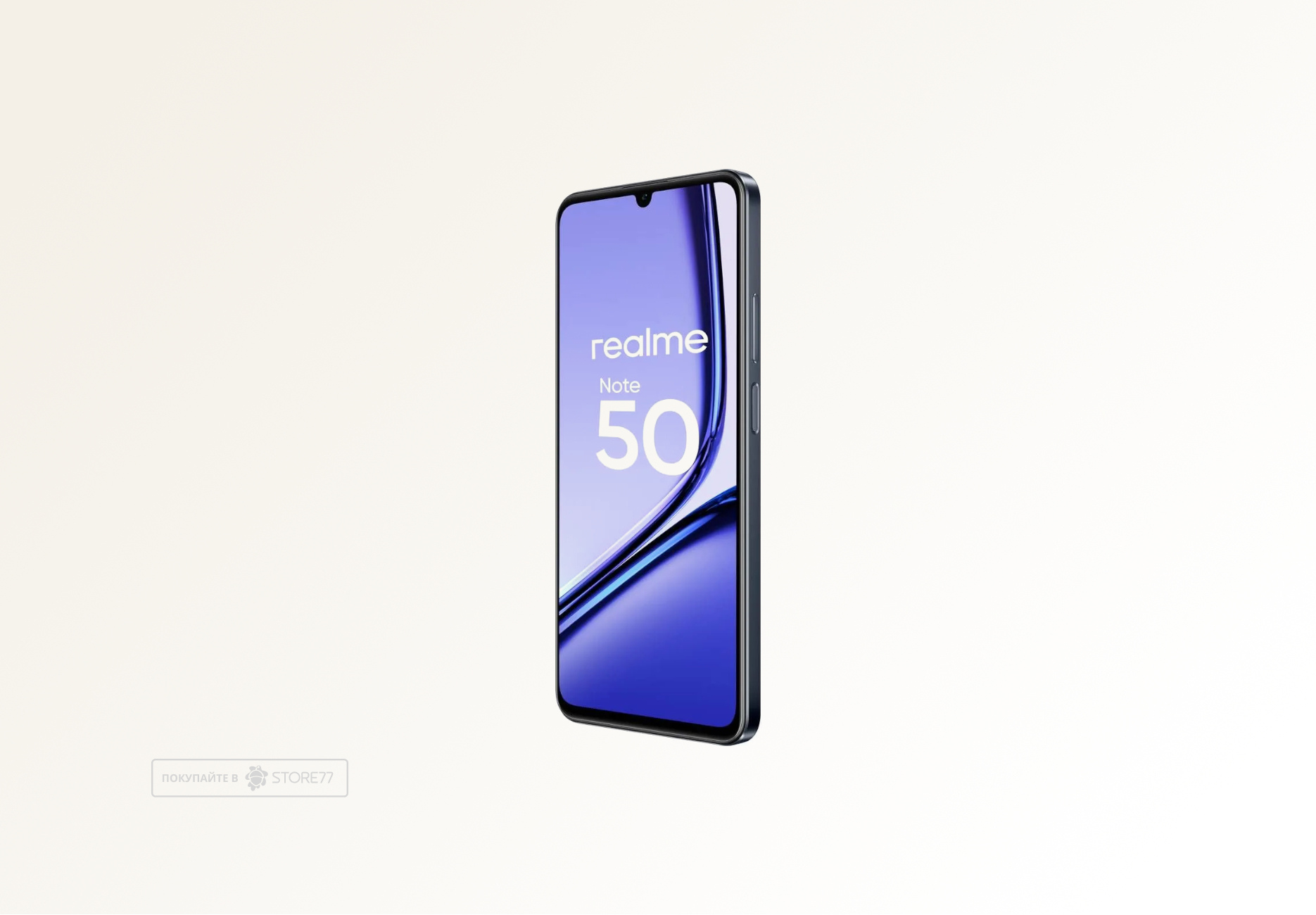 Телефон Realme Note 50 3/64Gb (Черный)