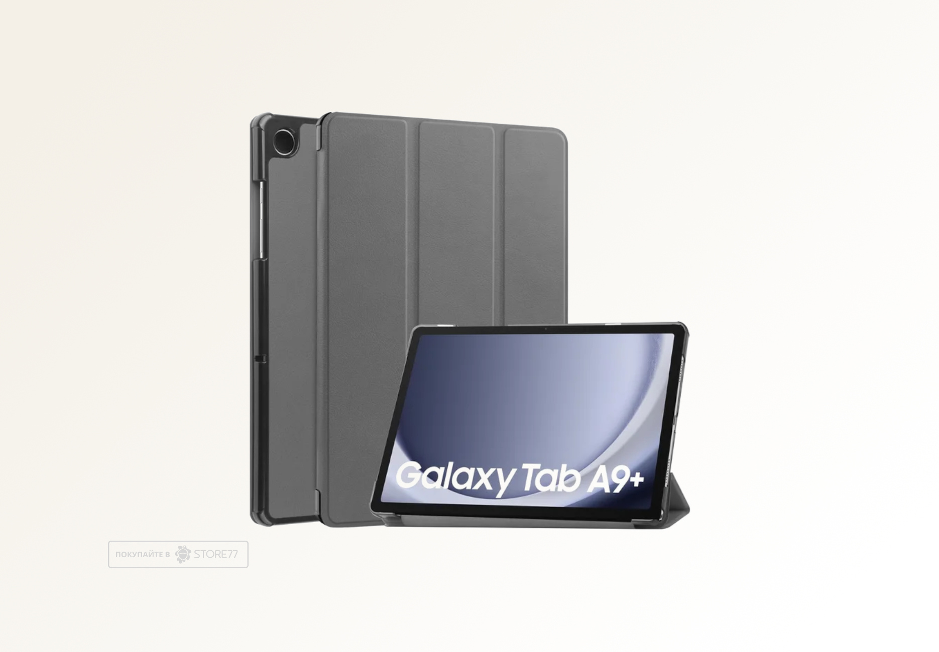Чехол для планшета Samsung Galaxy Tab A9+ (Серый)