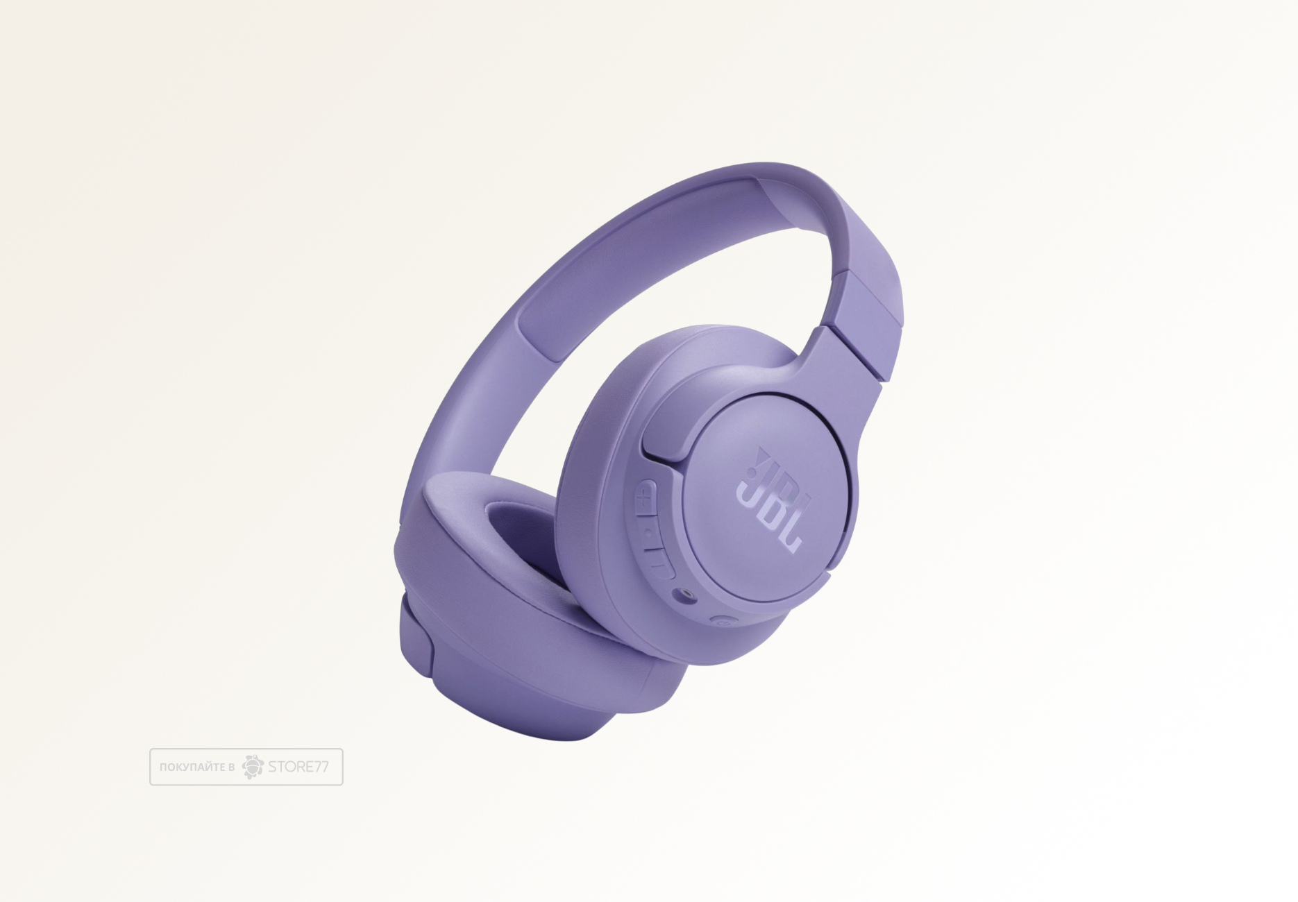 Беспроводные наушники JBL Tune 720BT (Фиолетовые)