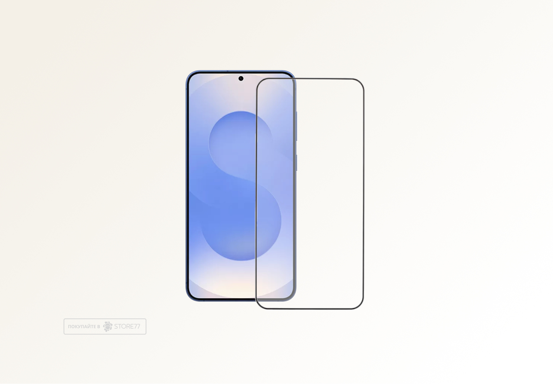 Защитное стекло для Samsung Galaxy S25 (С черной рамкой)