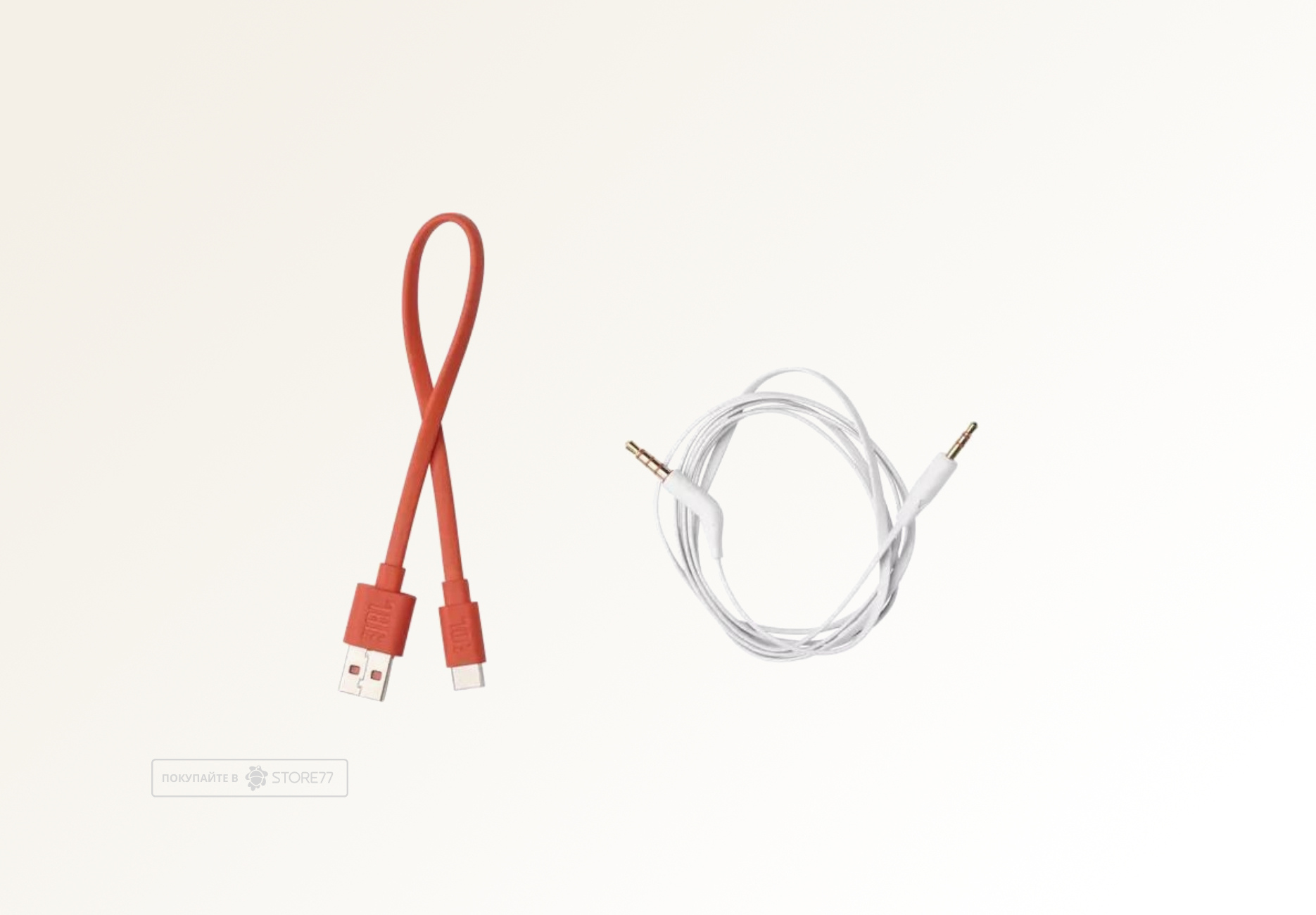 Беспроводные наушники JBL Tune 670NC (Белые)