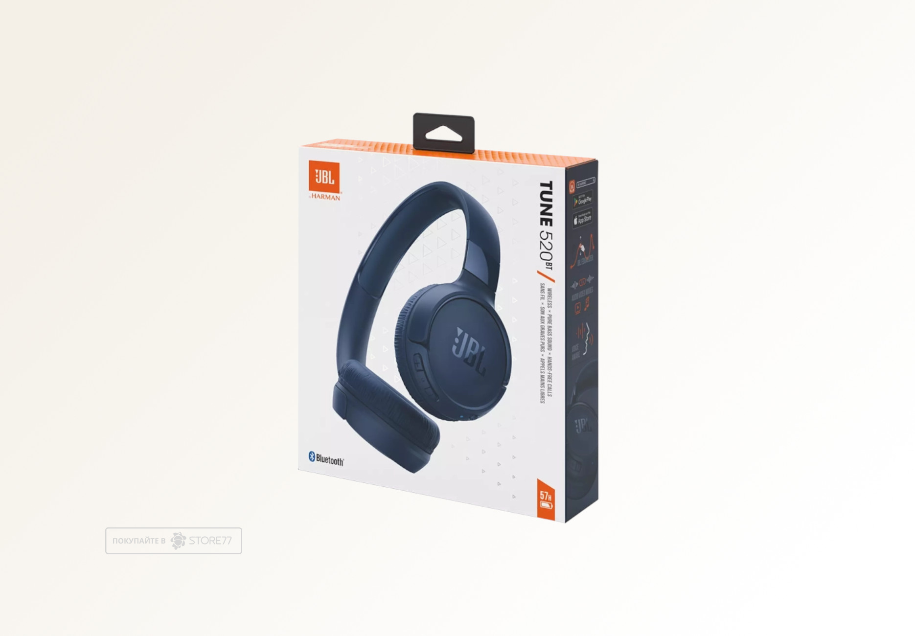 Беспроводные наушники JBL Tune 520BT (Синие)