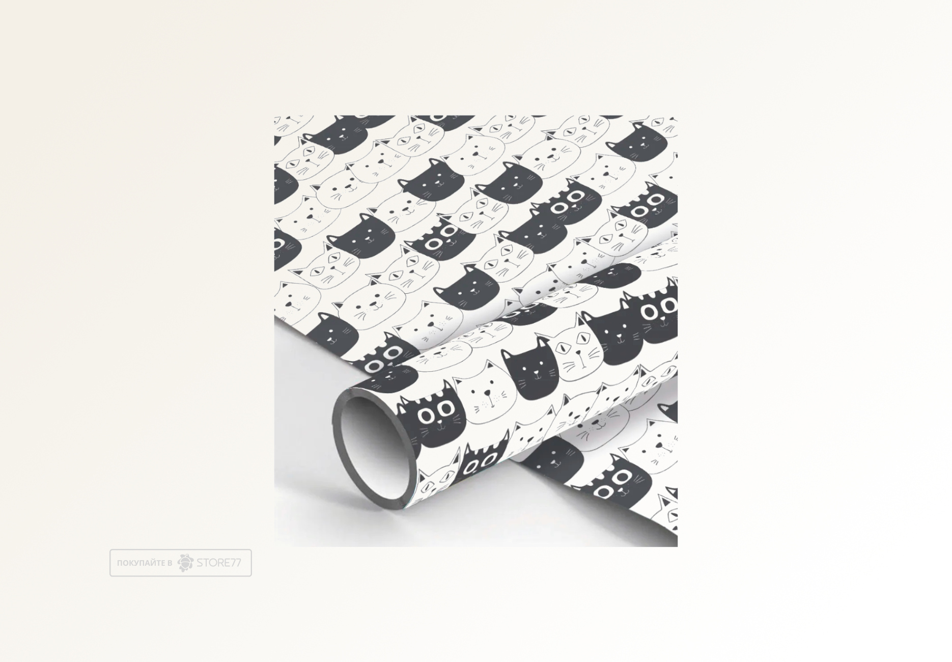 Подарочная упаковка "Коты"