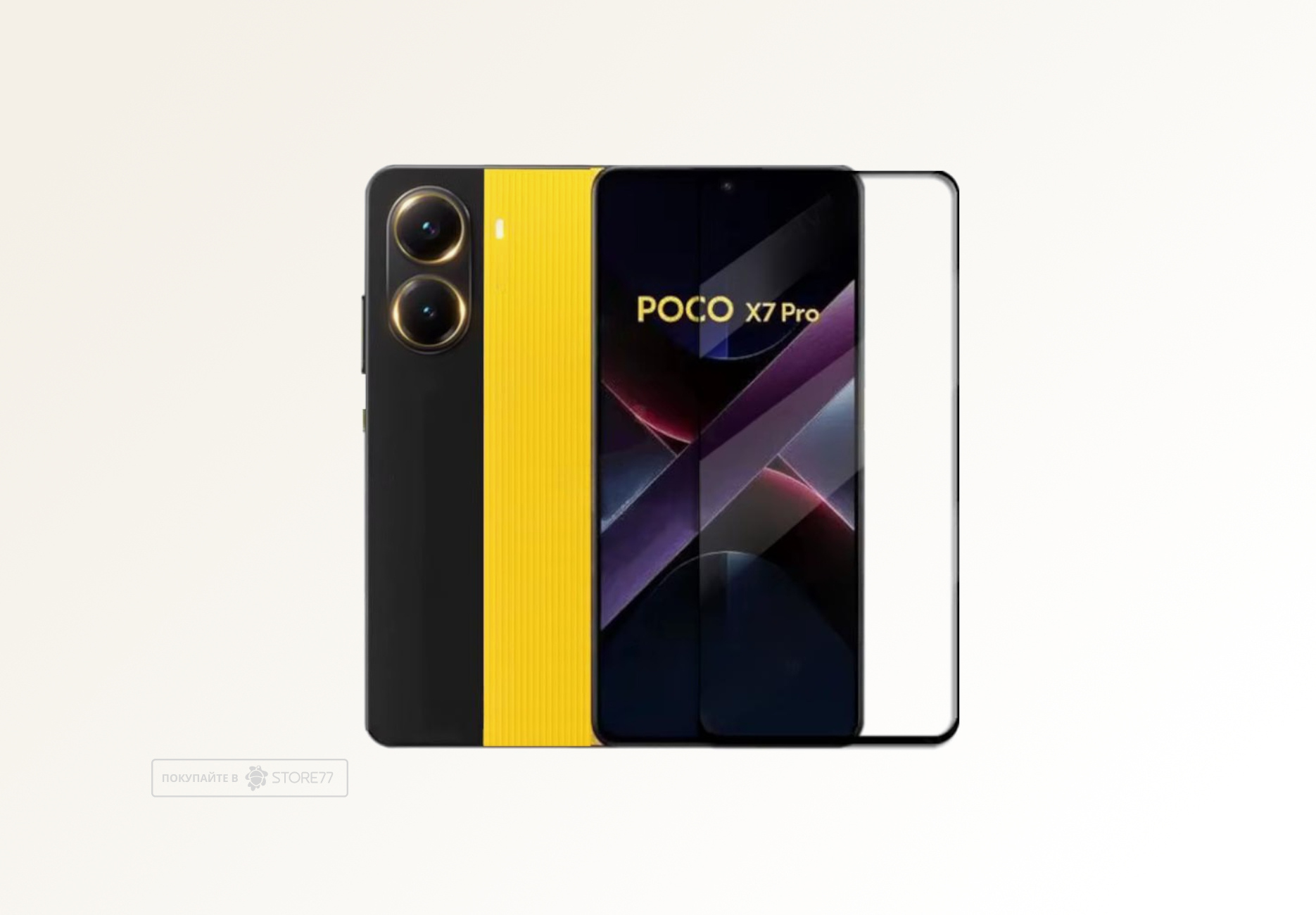 Защитное стекло для Poco X7 Pro (Черная рамка)