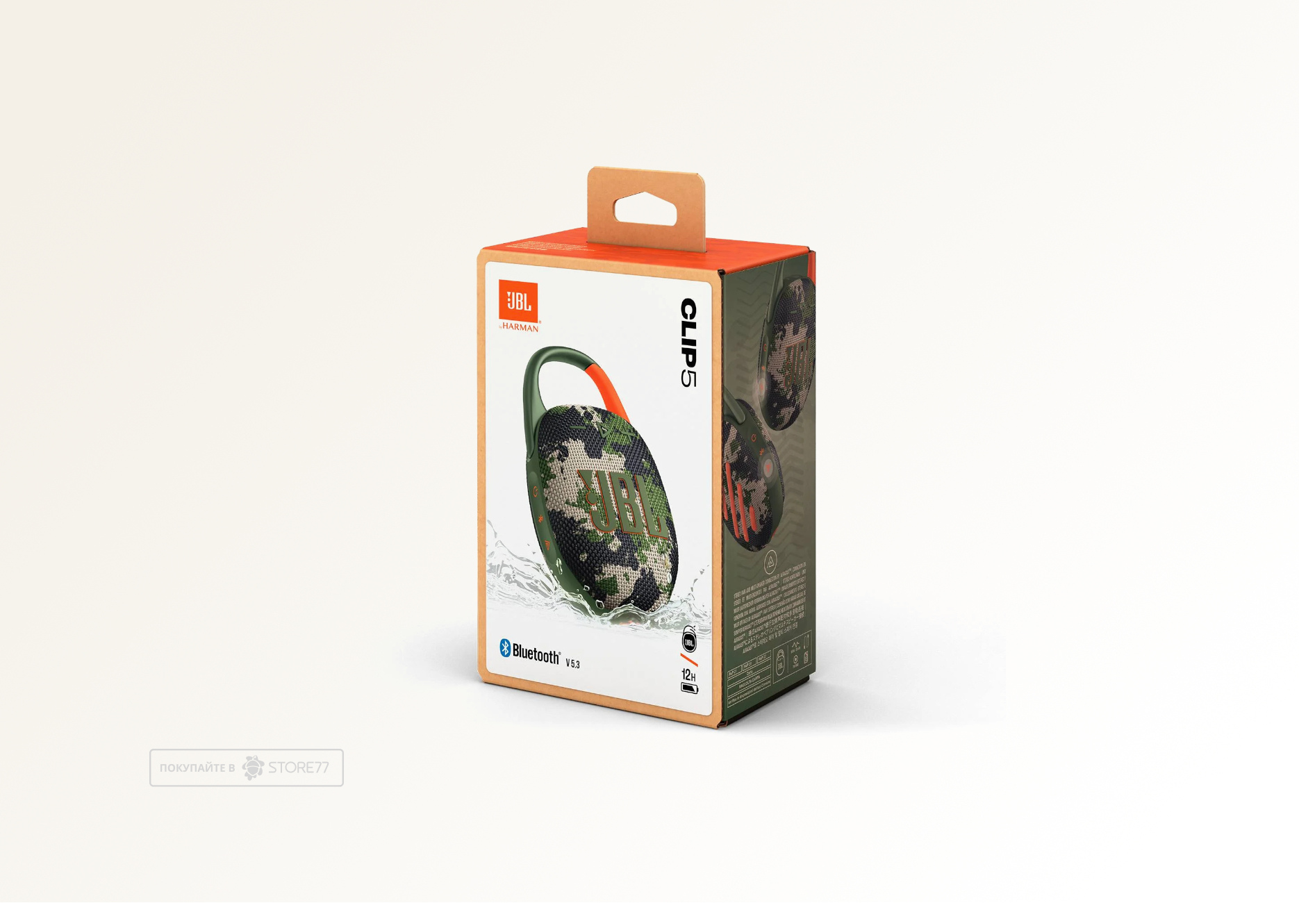 Портативная акустика JBL Clip 5 (Камуфляж)