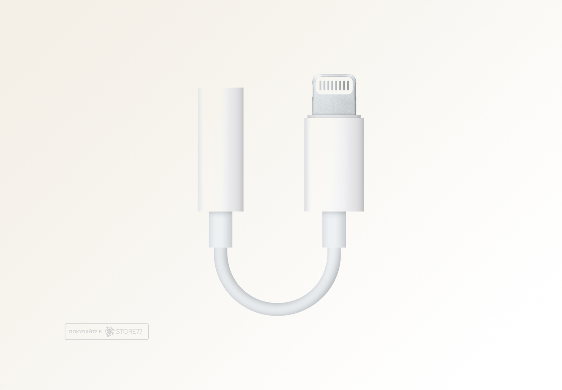 Переходник Apple Lightning - 3.5mm для наушников