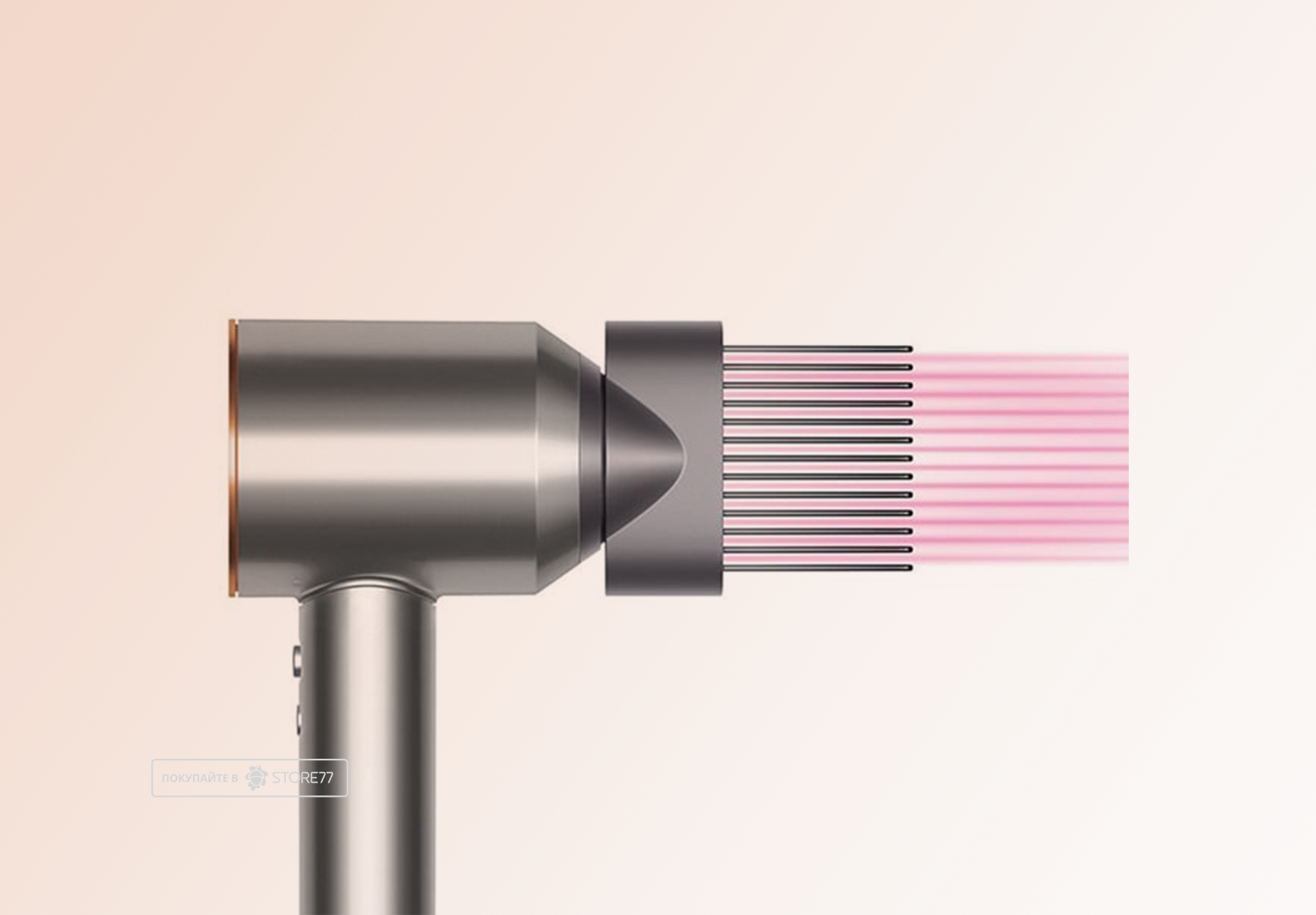 Фен Dyson Supersonic HD07 (Яркий никель/Медный) Вилка EU