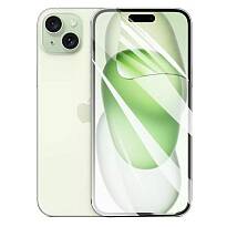 Защитная пленка для iPhone 15 Full Screen (Глянцевая)