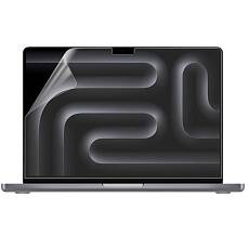 Защитная пленка для Macbook Pro 16" (Матовая)