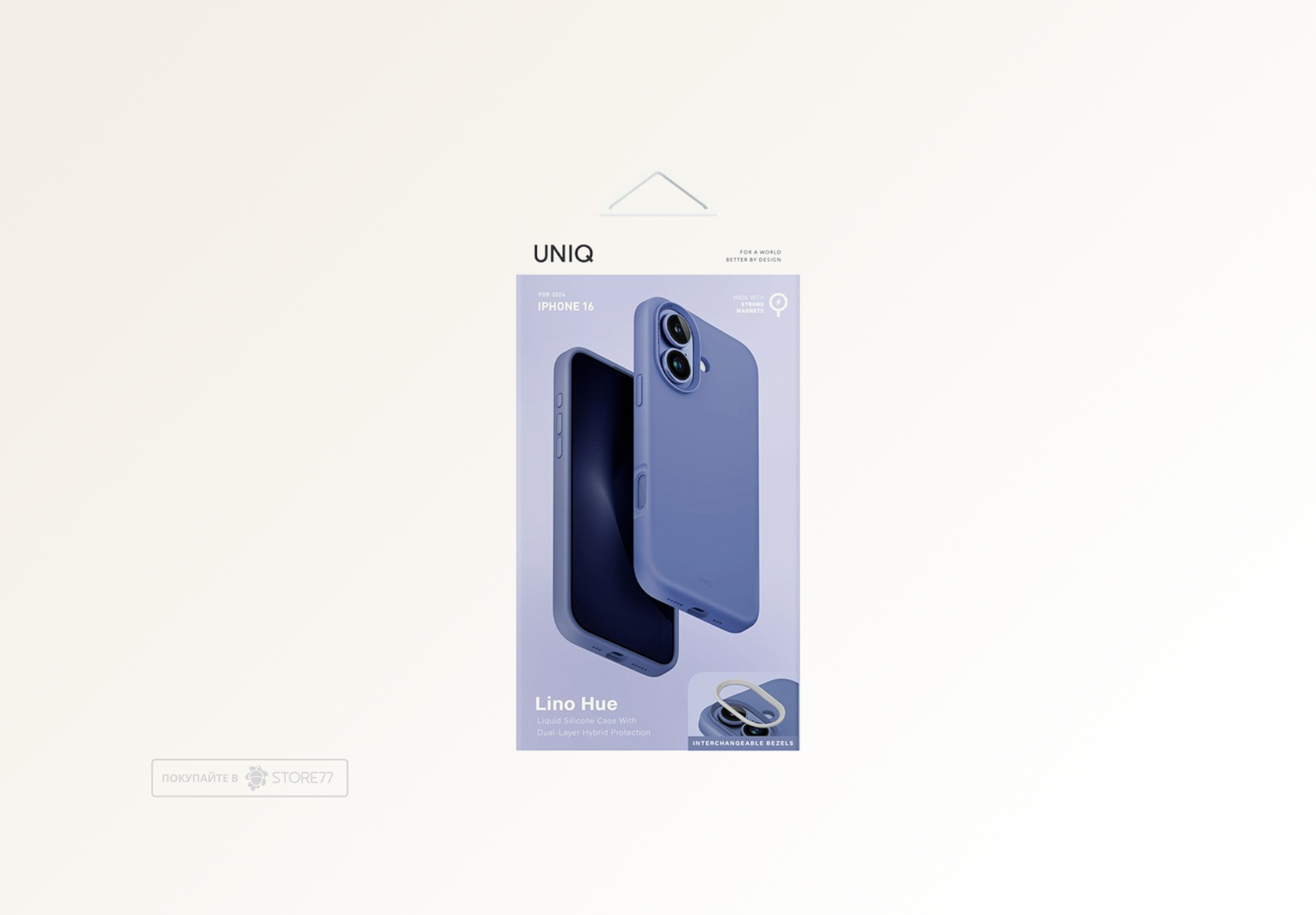 Чехол Uniq для iPhone 16 LINO Pearl с Magsafe (Синий)