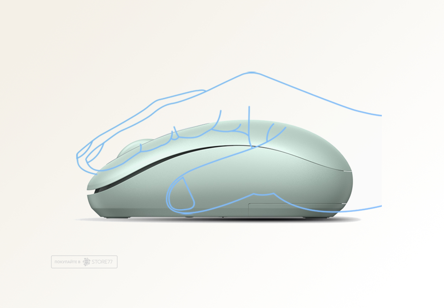 Беспроводная мышь UGREEN MU105 (Celadon Green)