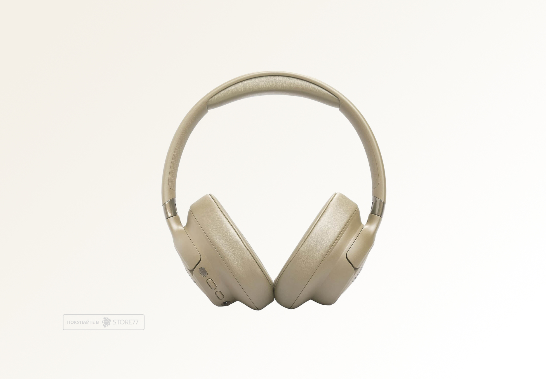 Беспроводные наушники JBL Tune 780NC (Бежевые)