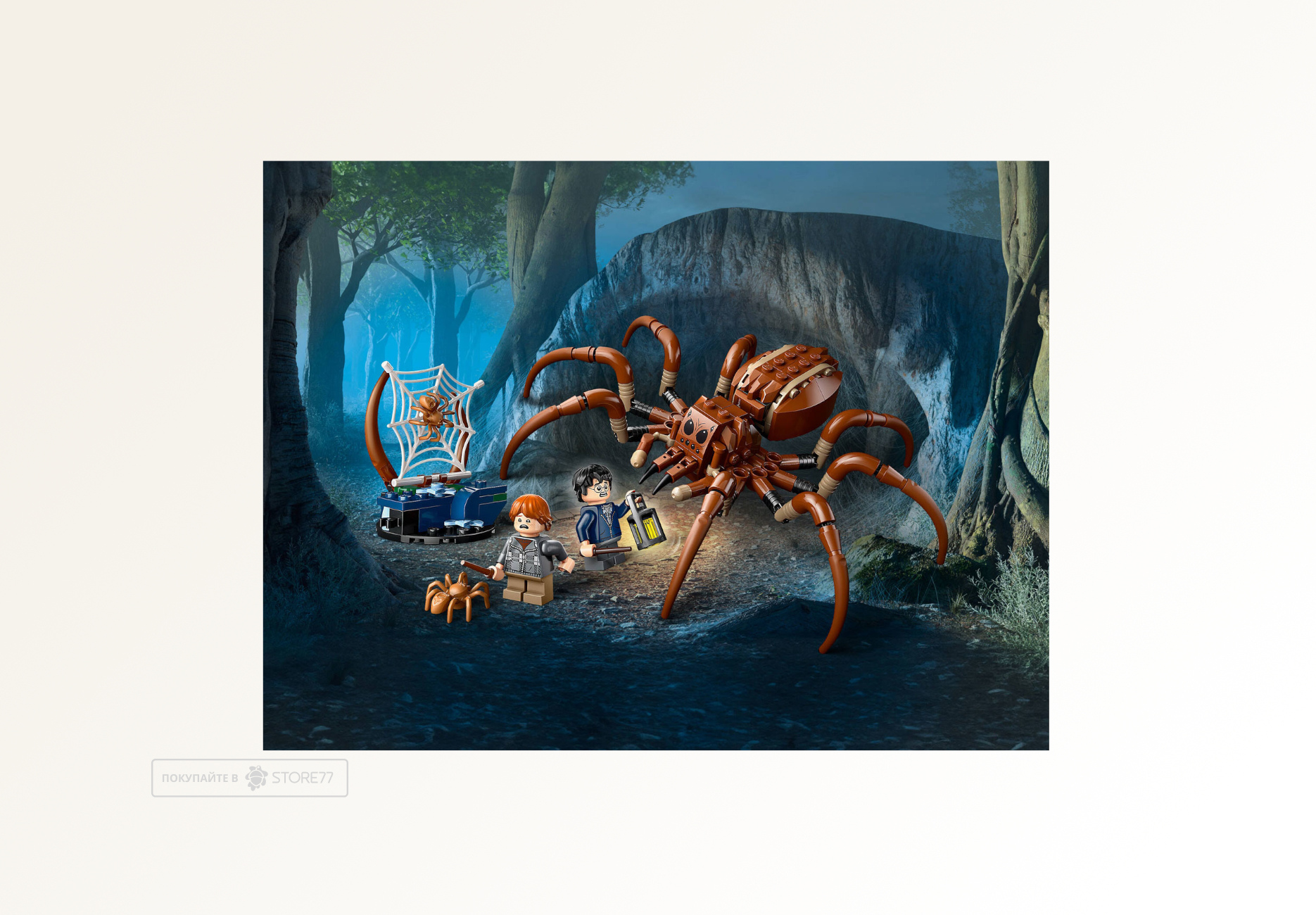 Конструктор LEGO Harry Potter 76434 Арагог в Запретном лесу