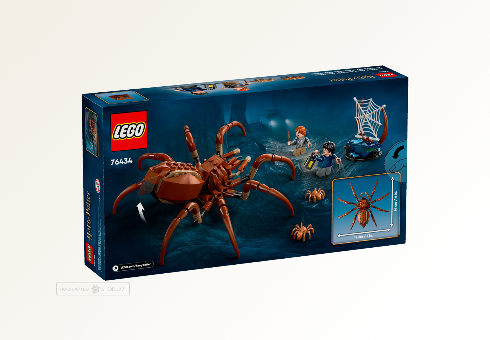 Конструктор LEGO Harry Potter 76434 Арагог в Запретном лесу