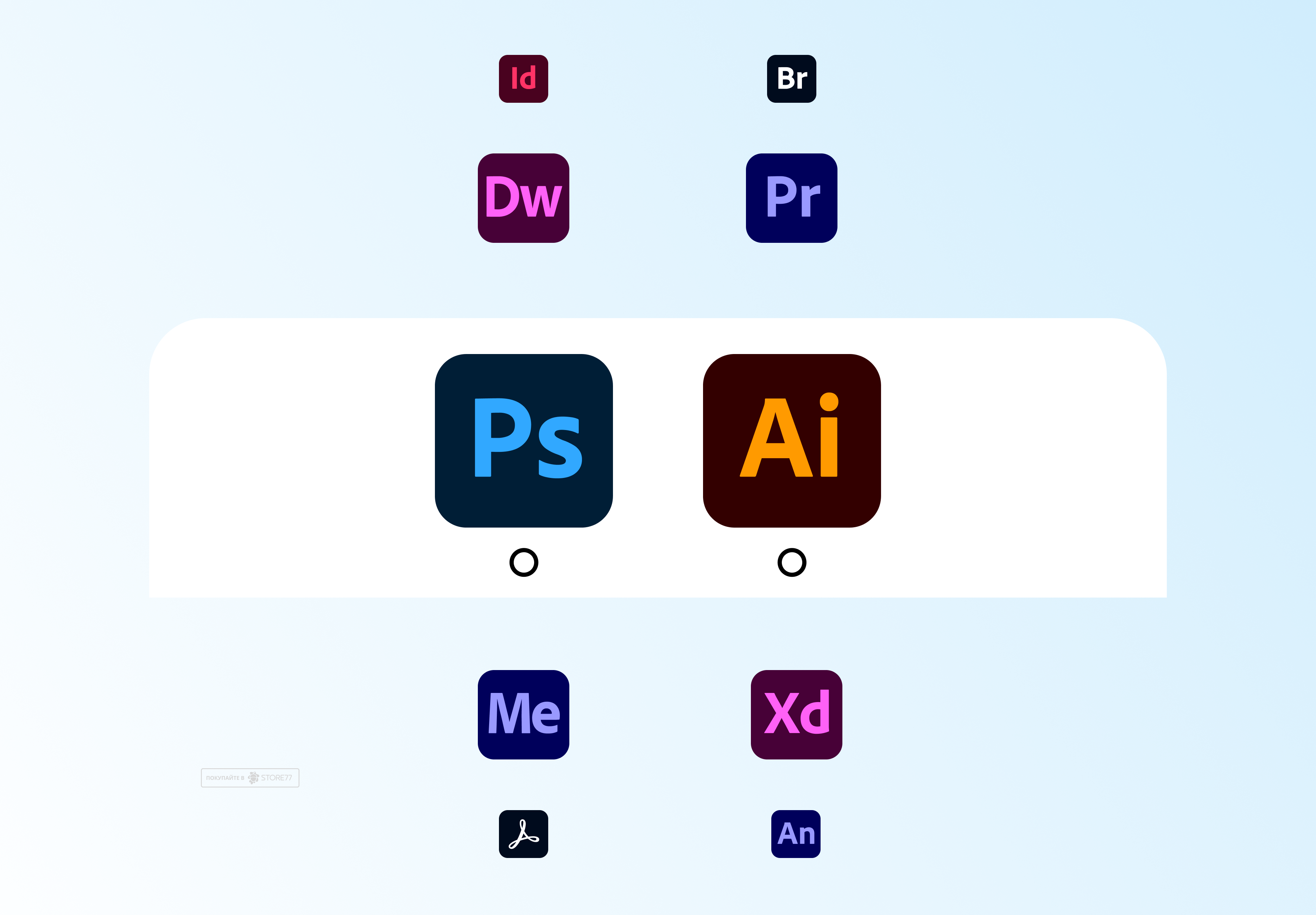 Установка Adobe 2 pack