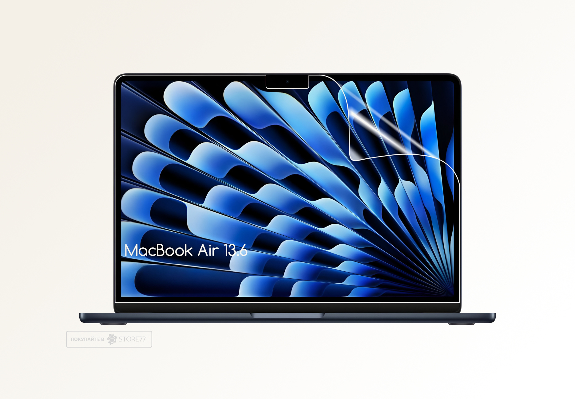 Защитная пленка для Macbook Air 13.6" (Глянцевая)