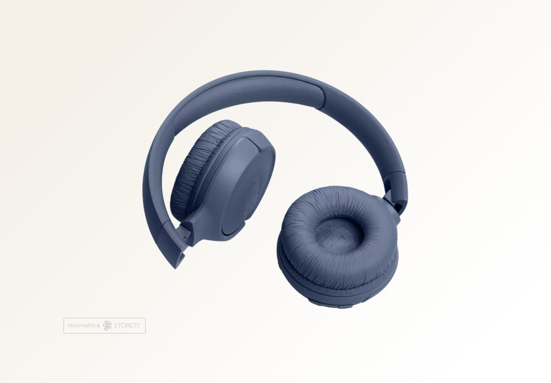 Беспроводные наушники JBL Tune 520BT (Синие)