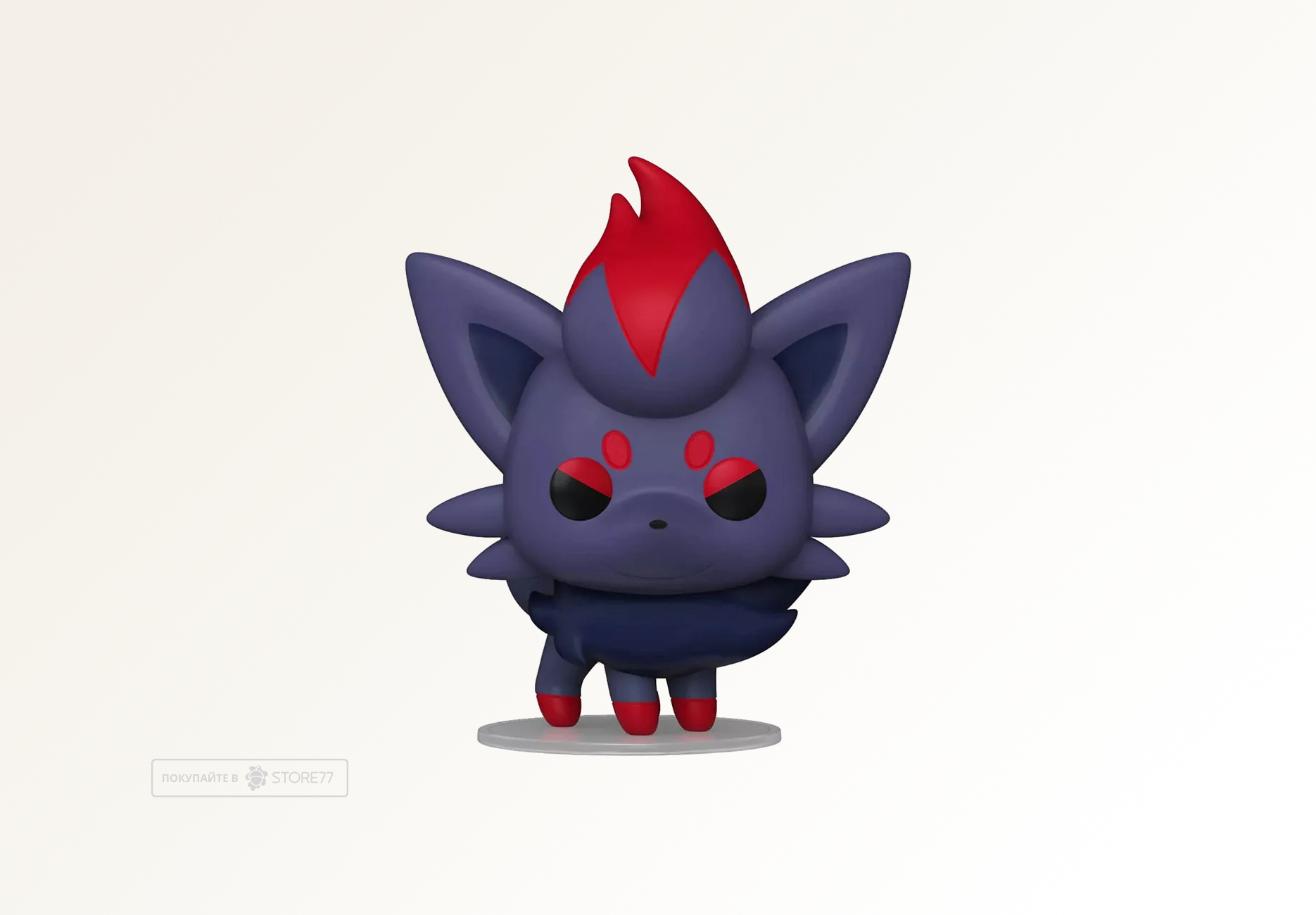 Фигурка Funko POP! Games Pokemon Zorua (1032)