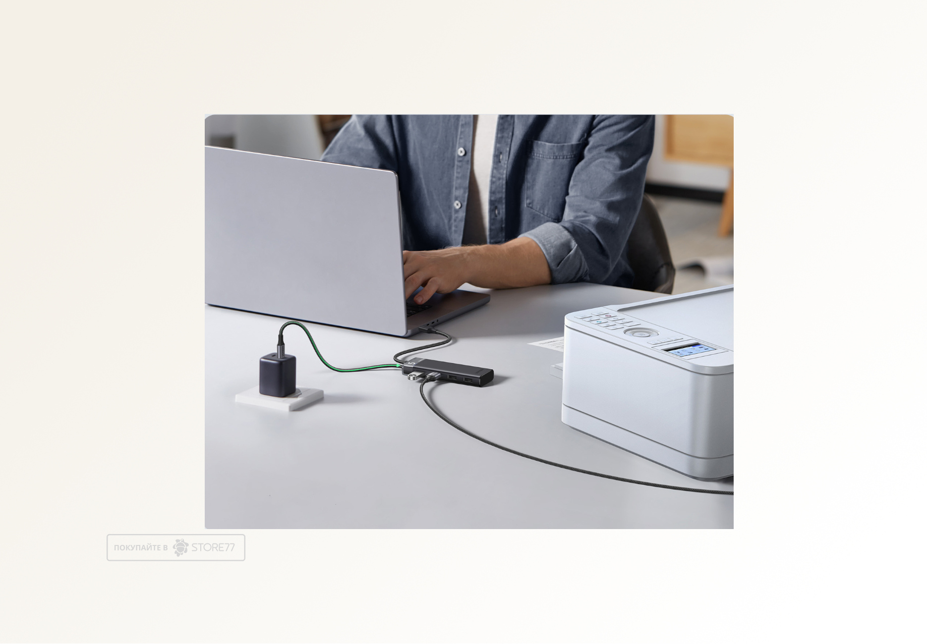 Переходник UGREEN CM653 4-in-1 4xUSB-A (Черный)