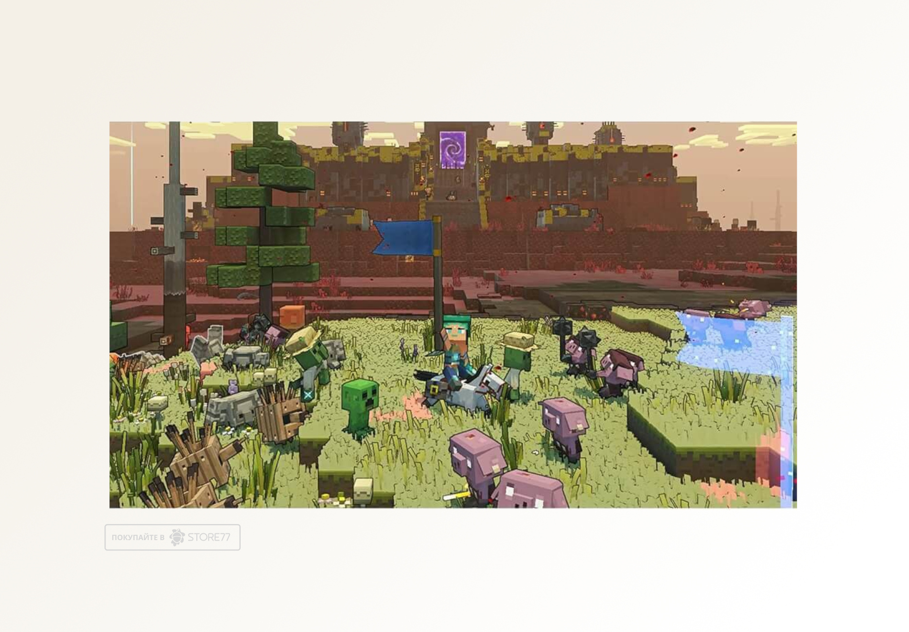 Игра Minecraft Legends - Deluxe Edition (PS4, русская версия)