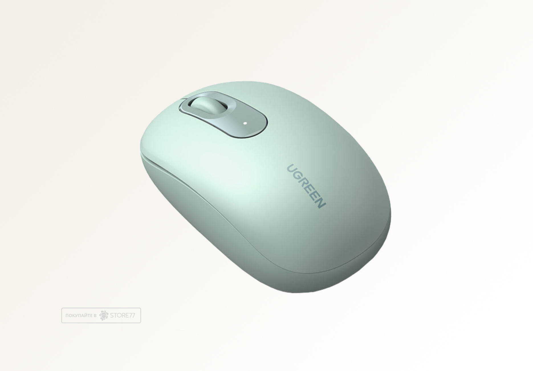 Беспроводная мышь UGREEN MU105 (Celadon Green)