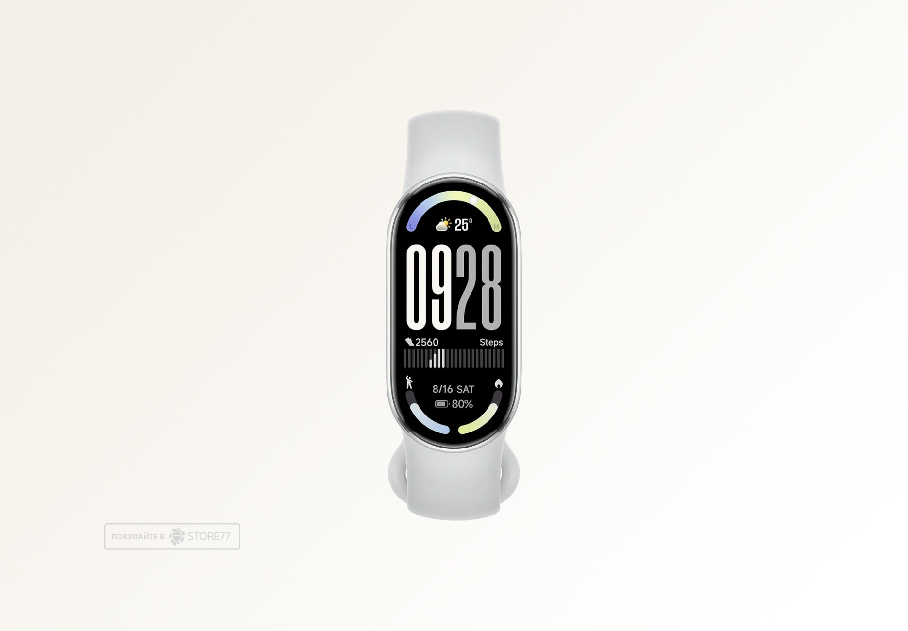 Фитнес-браслет Xiaomi Smart Band 10 (Glacier Silver)