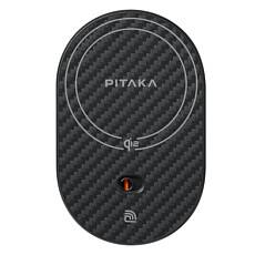 Автомобильный держатель Pitaka MagEZ Car Mount Pro 2 Vent Qi 2, крепление в решетку (Черный)