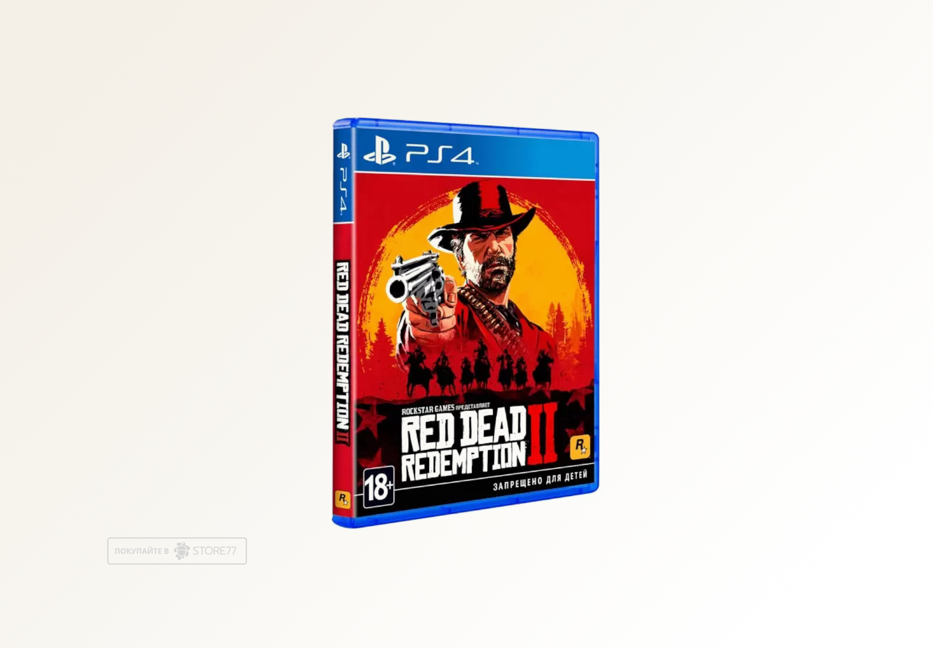 Игра Red Dead Redemption 2 (PS4, русские субтитры)